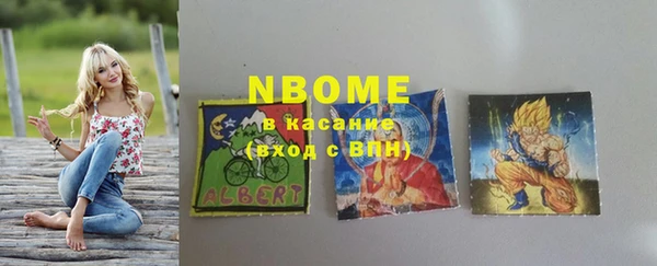 кокаин колумбия Мегион