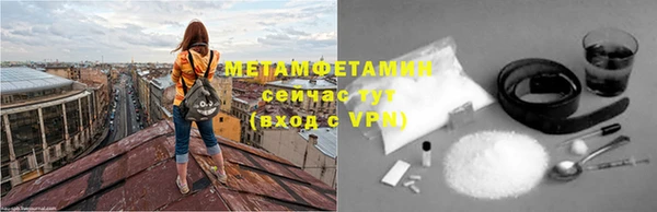 СК Михайлов
