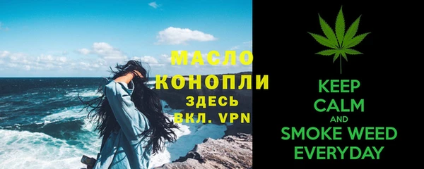хмурый Медвежьегорск