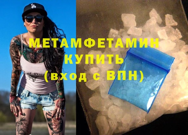 каннабис Михайловка