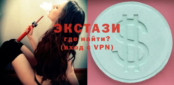 СК Михайлов