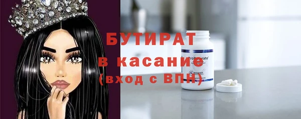 каннабис Михайловка