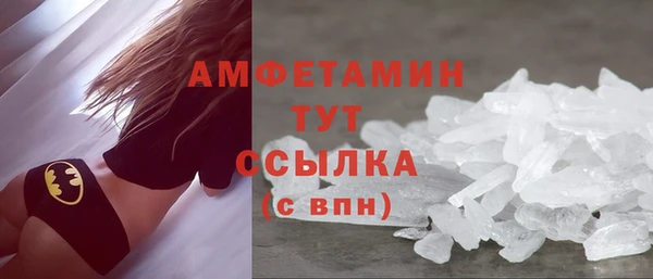 каннабис Михайловка