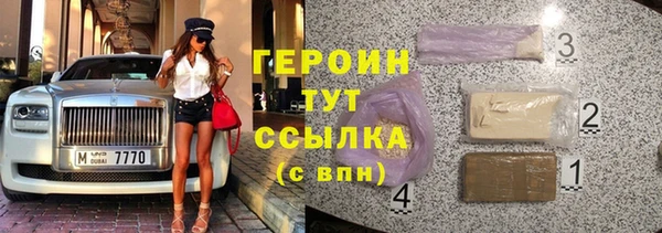 СК Михайлов