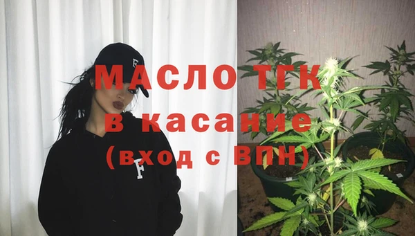 каннабис Михайловка