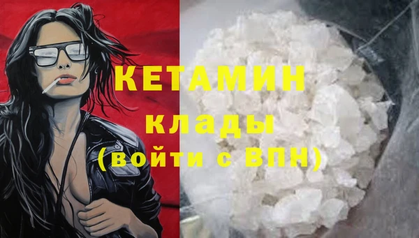 СК Михайлов